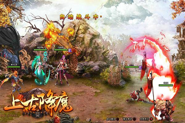 欢乐打砖块2选关版