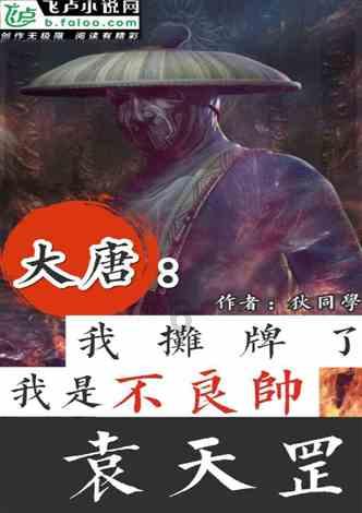 可爱的小考拉