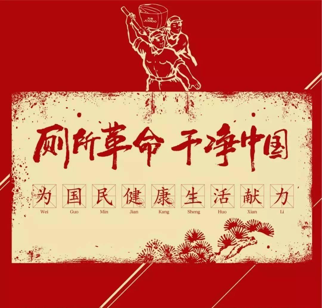 海底捞有哪些白嫖技巧？游戏画面