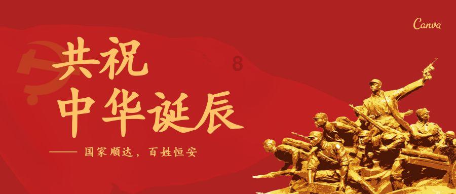 逃离神秘之林