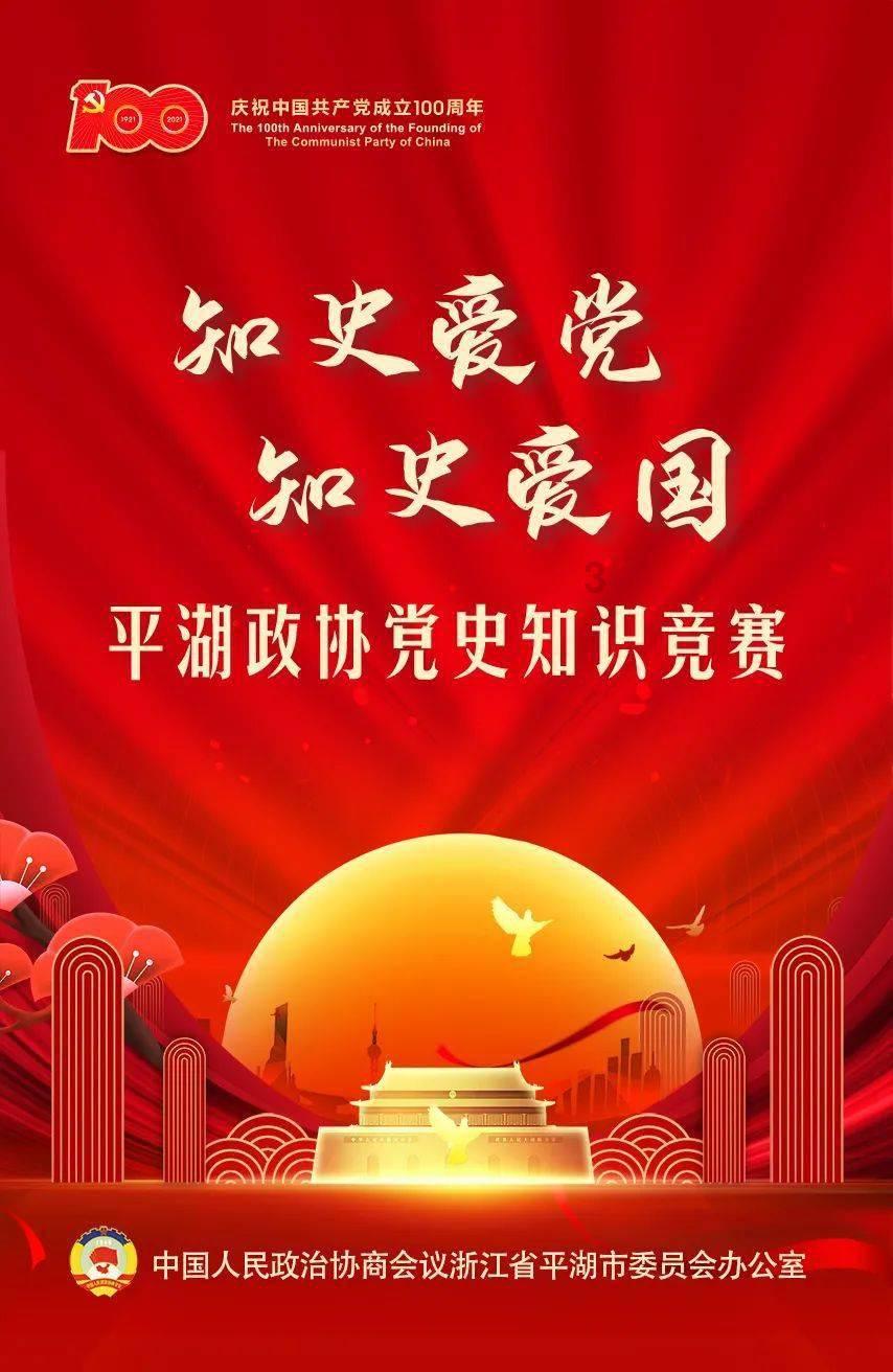 老爹烘培店中文版
