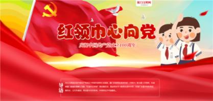 战国无双：真田丸