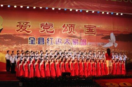 命运之手2