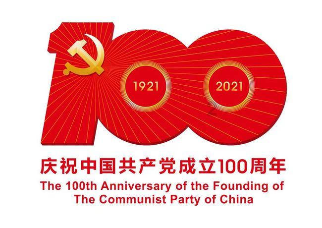 东京迷城