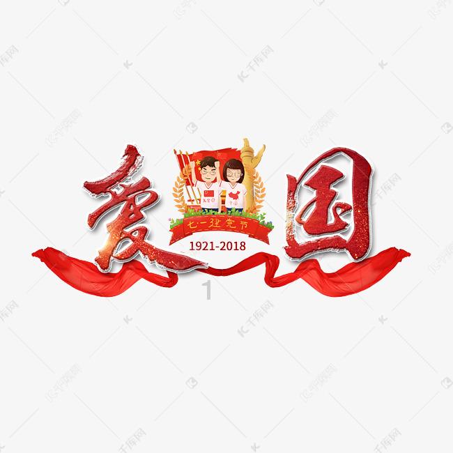 乘坐高铁,这些“小秘密”你必须知道!