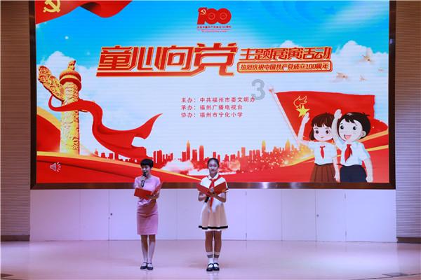 原来月泉阁的“前世”是这样的~~~